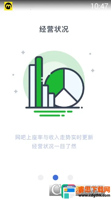 ����8Ȧ2026�ٷ�����