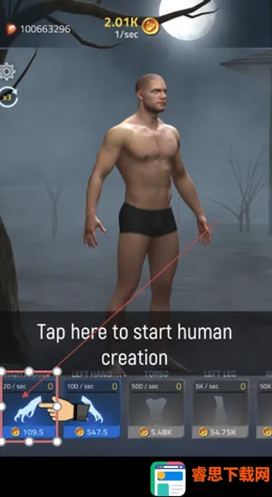 ����ת�������ֻ���