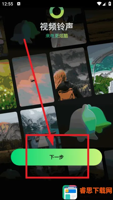 ����������Ѷ��