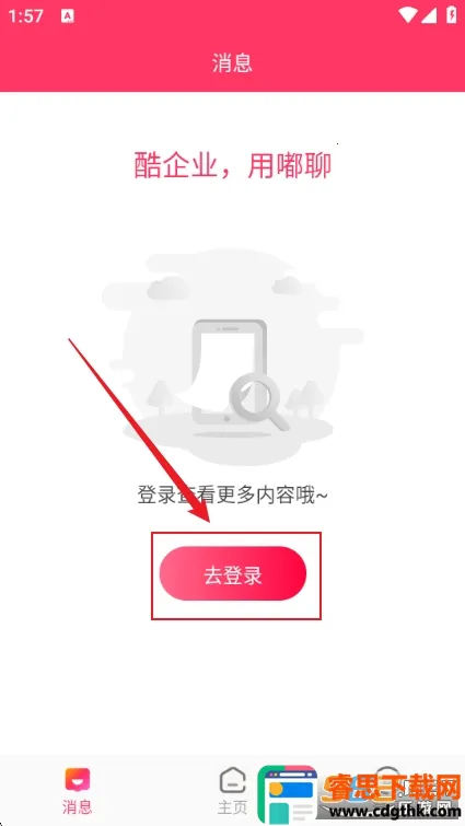 ���2026���°汾