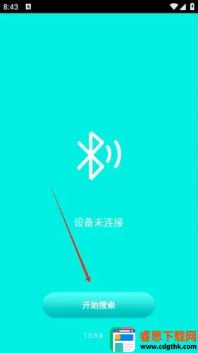 Souing2026�ٷ����°汾