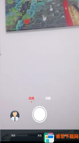 Souing2026�ٷ����°汾