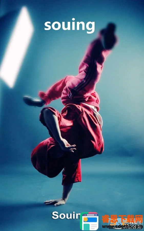 Souing2026�ٷ����°汾