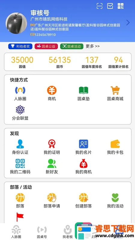 Բ������