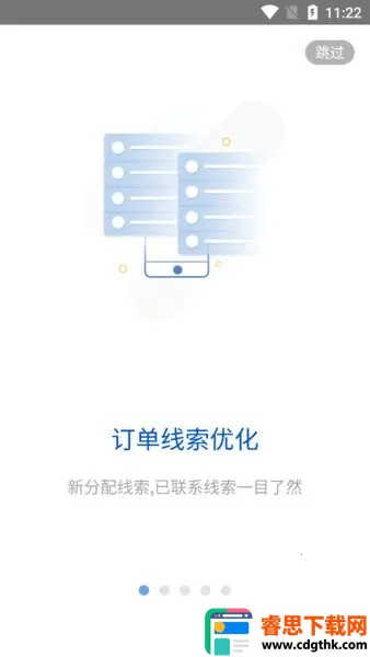 i���������ֻ���