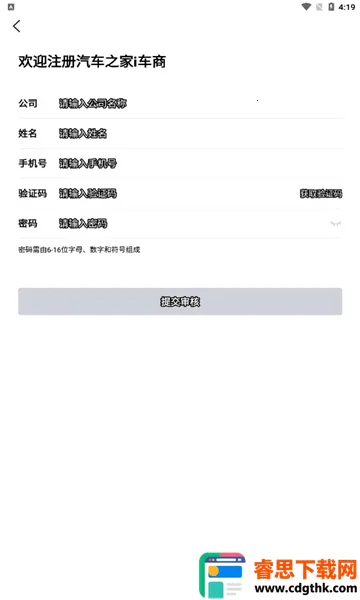 i���������ֻ���