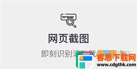 ȫ�ܽ��������������ֻ���