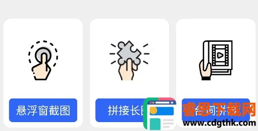 ȫ�ܽ��������������ֻ���