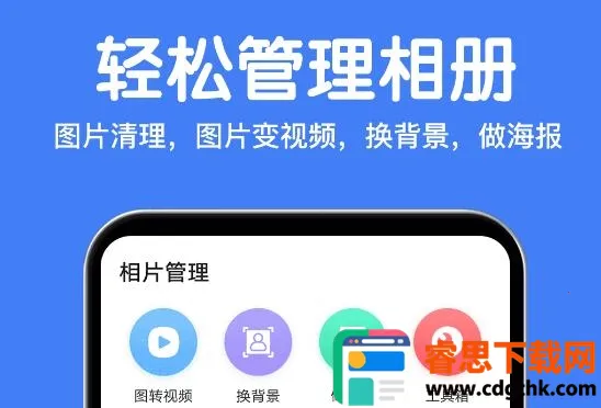 ��ᾫ�鰲׿���ֻ���