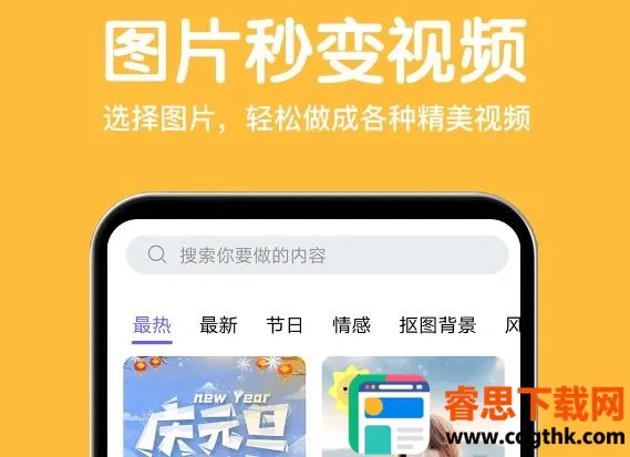 ��ᾫ�鰲׿���ֻ���