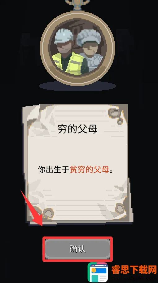 ʧ�������