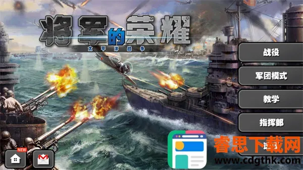 ��������ҫ̫ƽ��ս��2026�ٷ�����