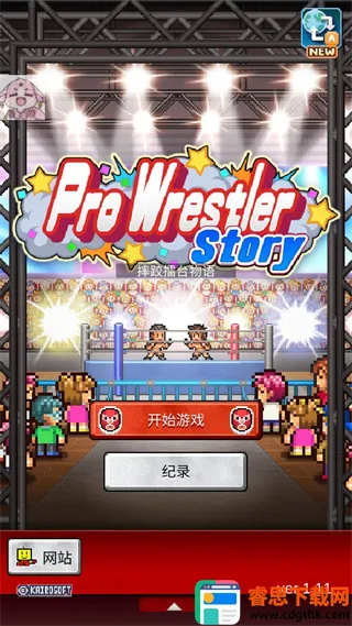 ˤ����̨����