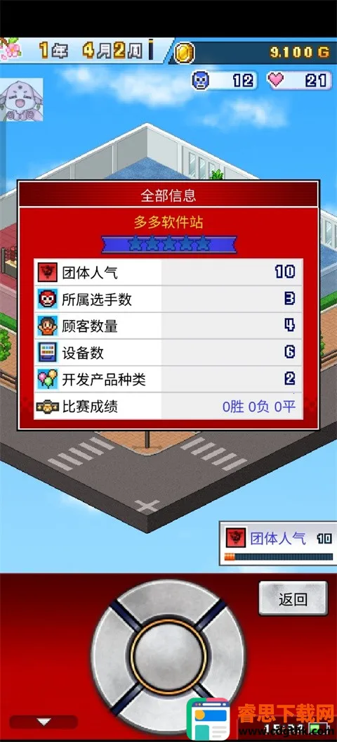 ˤ����̨����