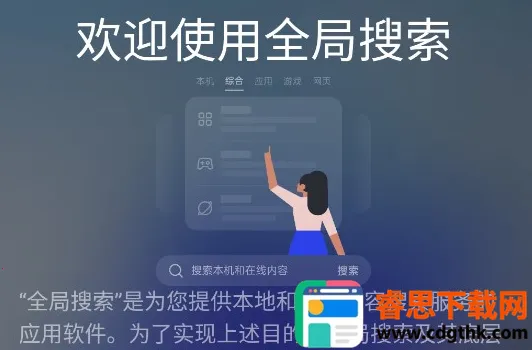 oppoȫ��������׿���ֻ���