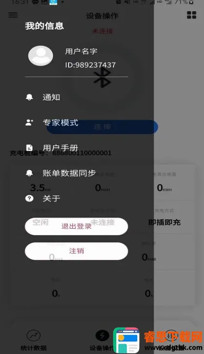 ѭ�����2026�ٷ����°汾