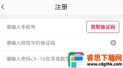 İ������2026���ذ�װ