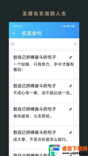 �޽�С˵�Ķ���׿���ֻ���