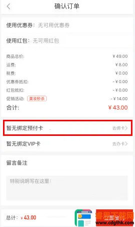 �ٴ��׹������ֻ���