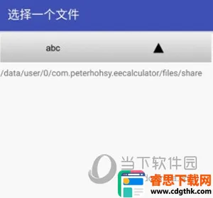 ���ӹ�����