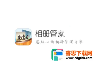 �������ܼ�2026���ذ�װ