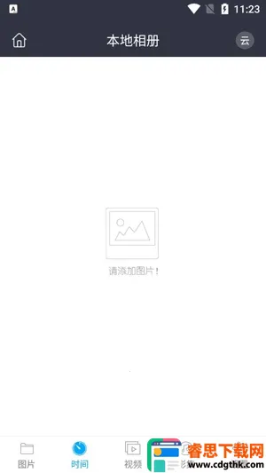 �������ܼ�2026���ذ�װ