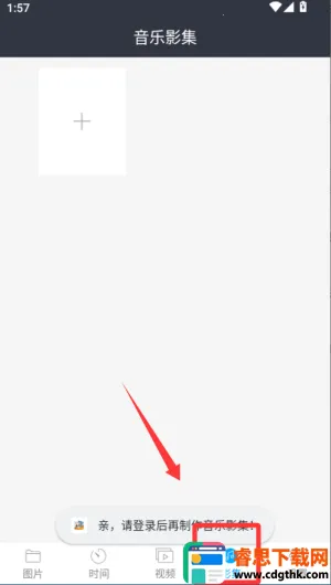 �������ܼ�2026���ذ�װ