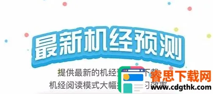 pte�ɼ�2026�ٷ����°汾