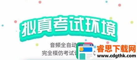 pte�ɼ�2026�ٷ����°汾