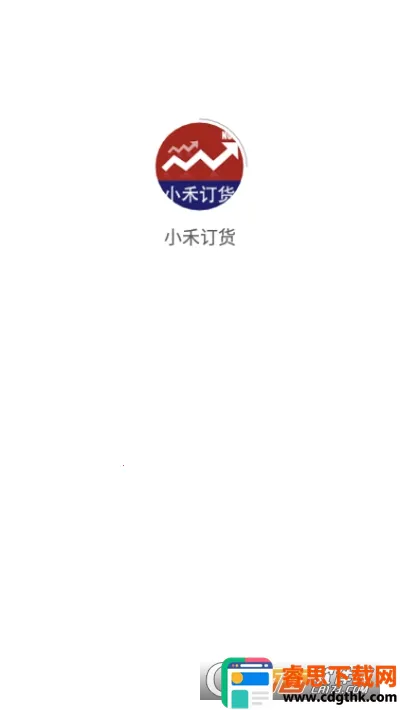 С�̶���ƽ̨