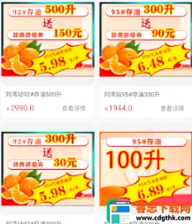 ���������ֻ���