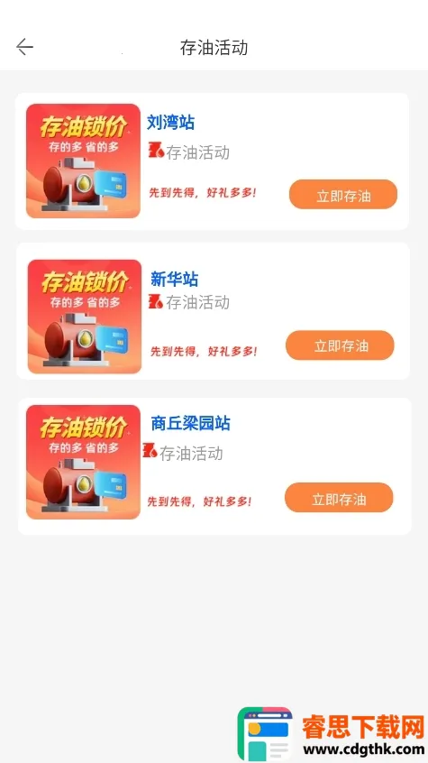 ���������ֻ���