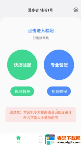 �����߸���2026���ذ�װ