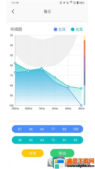 �����߸���2026���ذ�װ