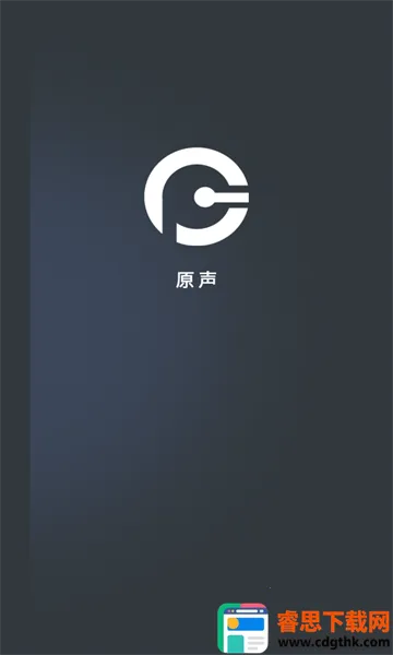 ԭ������