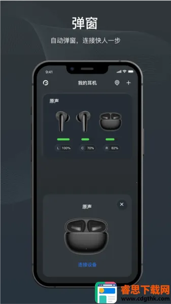 ԭ������