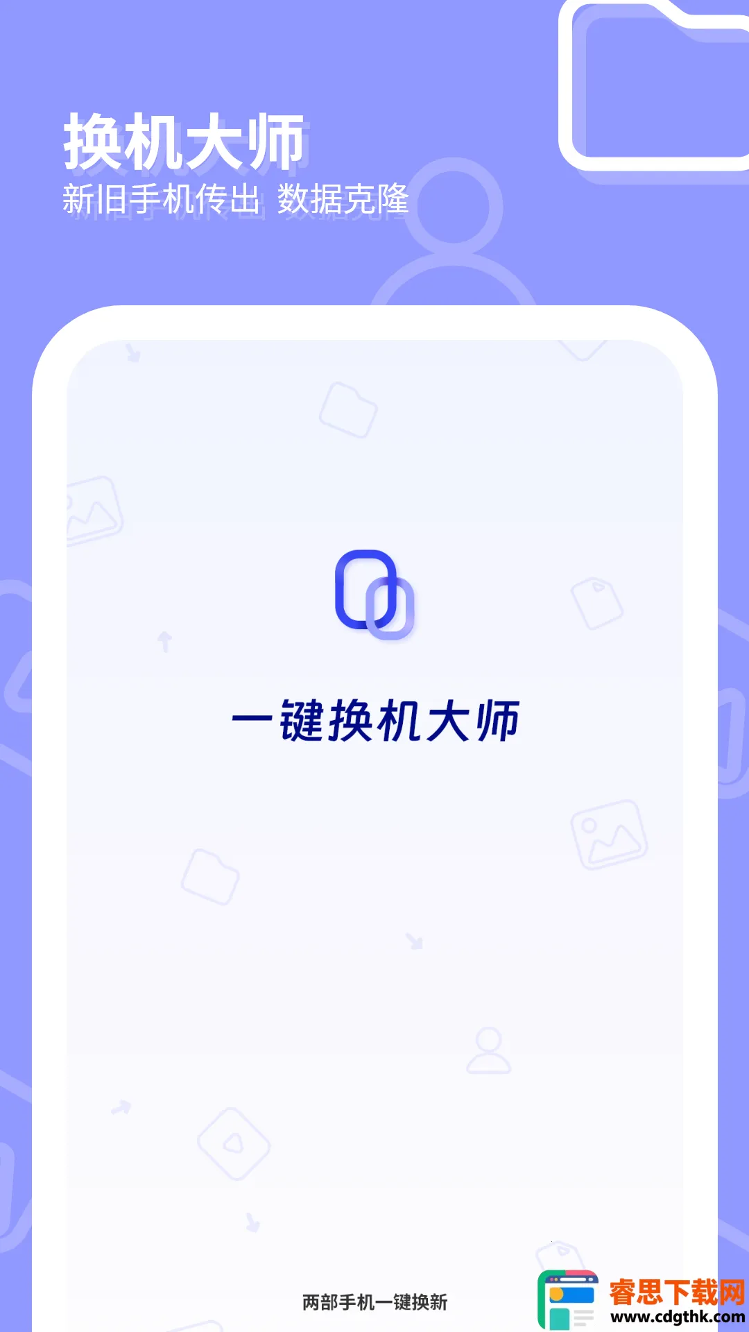 һ��������ʦ