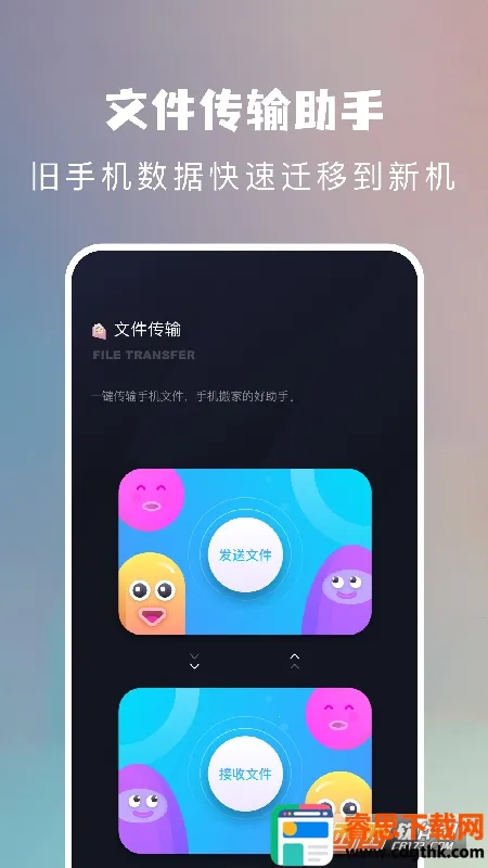 һ��������ʦ