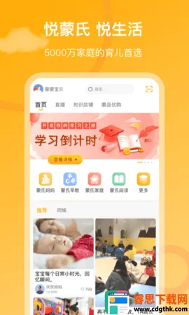 ������2026���°汾