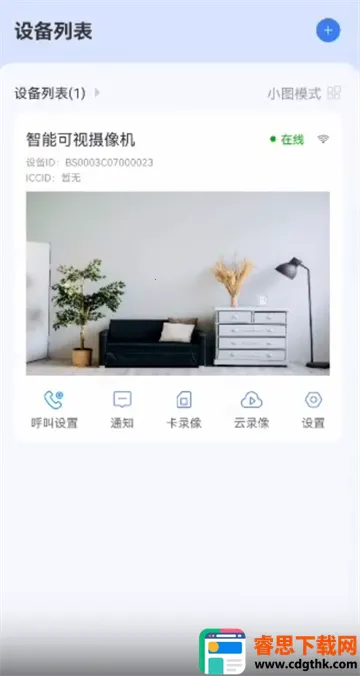 ���������ֻ���