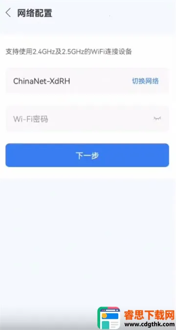 ���������ֻ���