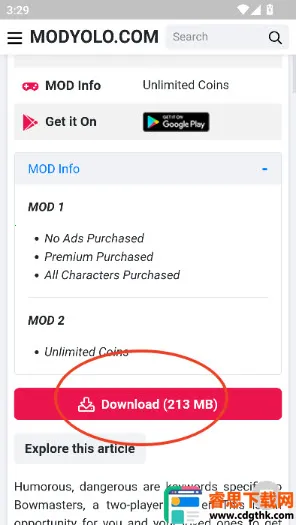 Modyolo2026���°汾