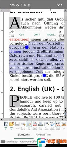 openoffice2026���°汾