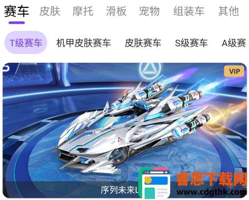 ���˷ɳ�����