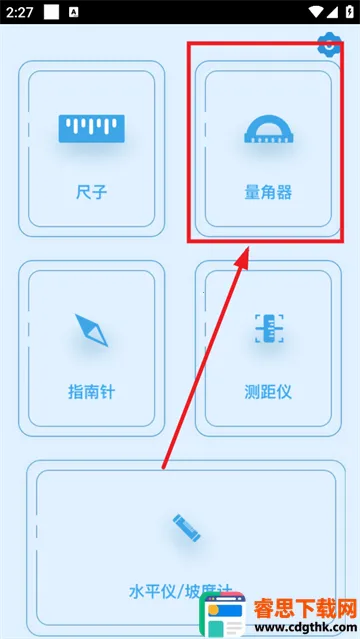 ���������������ֻ���