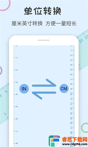 ���������������ֻ���