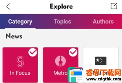 SHINE2026���ذ�װ