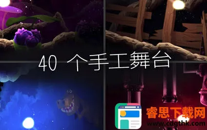 SHINE2026���ذ�װ