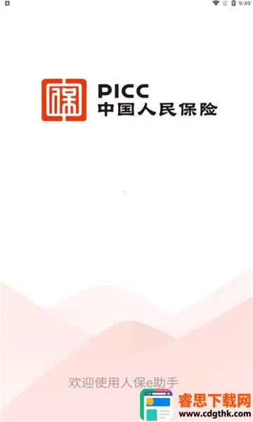 �˱�e����2026�ٷ�����