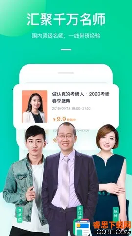 �¶�������